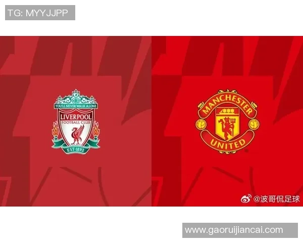 燃情安菲尔德,红军半场定乾坤!利物浦1-0布莱顿,攻势如潮势不可挡 燃情安菲尔德,红军半场定乾坤!利物浦1-0布莱顿,攻势如潮势不可挡