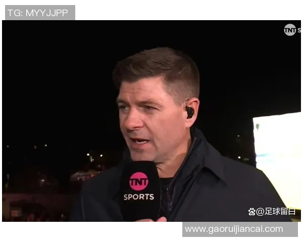 杰拉德表演赛重现标志滑铲传球防守引利物浦球迷欢呼