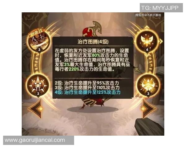 红黑之魂的铁血重生：圣西罗的新图腾与那场未尽的1-1远征